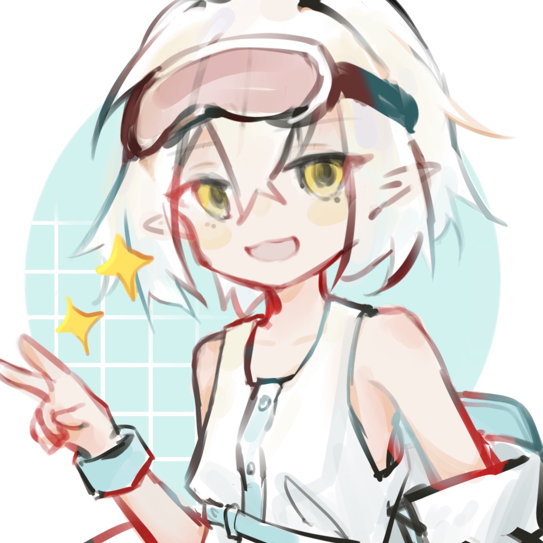 Navigation bar avatar